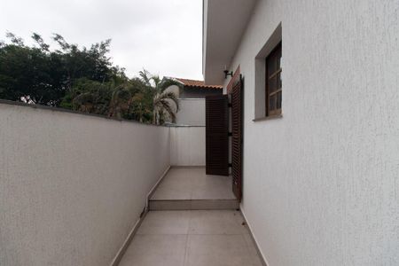 Casa à venda com 298m², 5 quartos e 2 vagas Casa à venda com 298m², 5 quartos e 2 vagasVaranda da Suíte 1