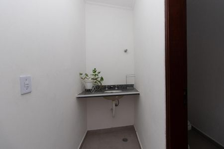 Casa à venda com 298m², 5 quartos e 2 vagas Casa à venda com 298m², 5 quartos e 2 vagasQuintal