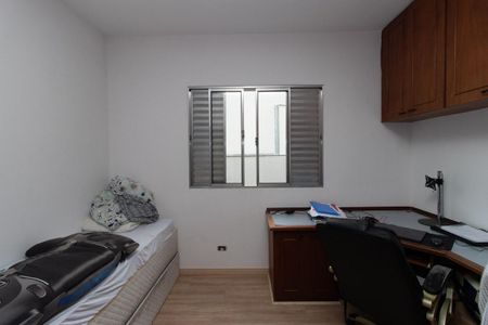 Casa à venda com 298m², 5 quartos e 2 vagas Casa à venda com 298m², 5 quartos e 2 vagasQuarto