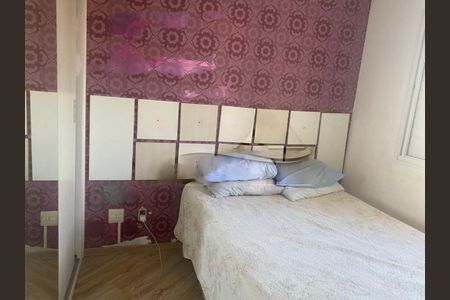 Apartamento à venda com 2 quartos, 50m² em Ipiranga, São Paulo