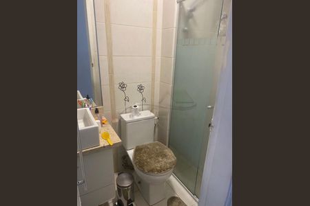 Apartamento à venda com 2 quartos, 50m² em Ipiranga, São Paulo