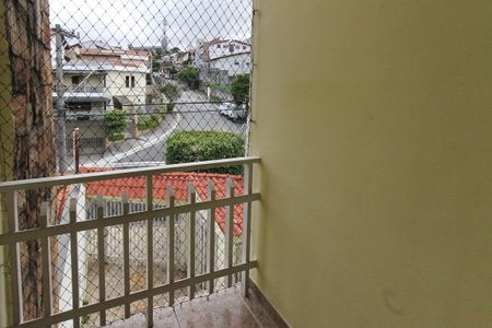 Casa à venda com 534m², 4 quartos e 10 vagas Casa à venda com 534m², 4 quartos e 10 vagasVaranda da Suíte