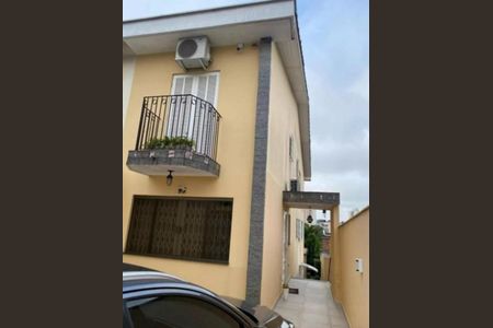 Casa à venda com 175m², 3 quartos e 2 vagas