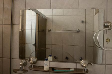 Apartamento à venda com 79m², 3 quartos e sem vagaBanheiro