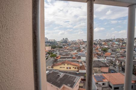 Apartamento à venda com 54m², 2 quartos e 1 vaga Apartamento à venda com 54m², 2 quartos e 1 vagaVista da área de serviço