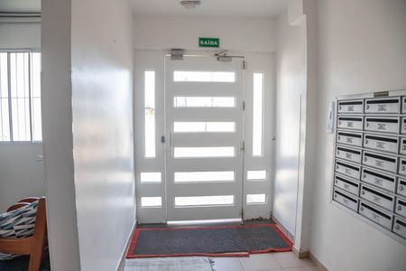 Apartamento à venda com 54m², 2 quartos e 1 vagaEntrada 