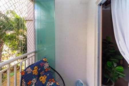 Apartamento à venda com 50m², 2 quartos e 1 vagaSacada