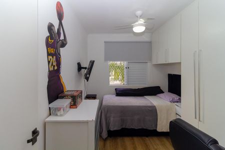 Apartamento à venda com 50m², 2 quartos e 1 vagaQuarto 1