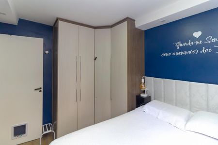 Apartamento à venda com 50m², 2 quartos e 1 vagaQuarto 2