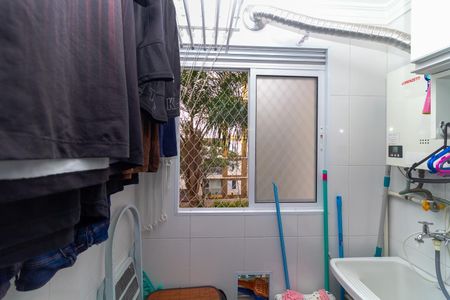 Apartamento à venda com 50m², 2 quartos e 1 vagaÁrea de Serviço