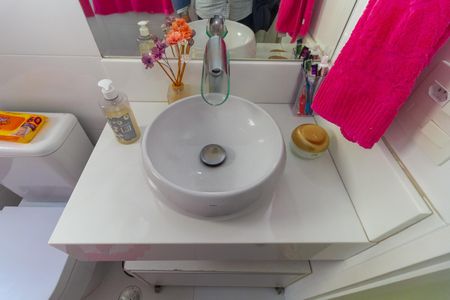 Apartamento à venda com 50m², 2 quartos e 1 vagaBanheiro