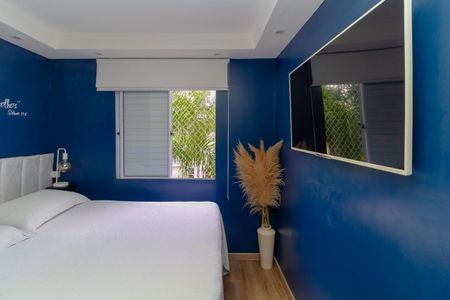 Apartamento à venda com 50m², 2 quartos e 1 vagaQuarto 2