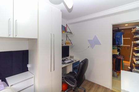 Apartamento à venda com 50m², 2 quartos e 1 vagaQuarto 1