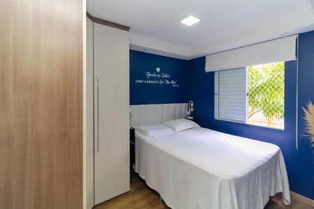 Apartamento à venda com 50m², 2 quartos e 1 vagaQuarto 2