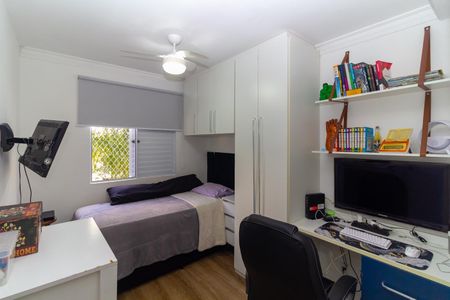Apartamento à venda com 50m², 2 quartos e 1 vagaQuarto 1