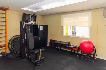 Apartamento à venda com 50m², 2 quartos e 1 vagaÁrea comum - Academia