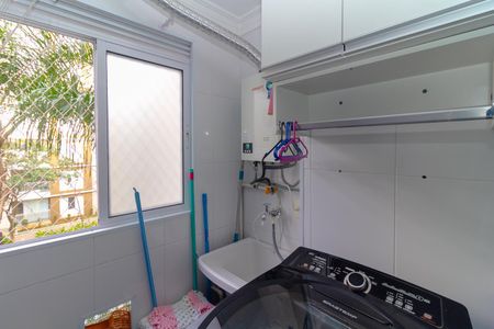 Apartamento à venda com 50m², 2 quartos e 1 vagaÁrea de Serviço