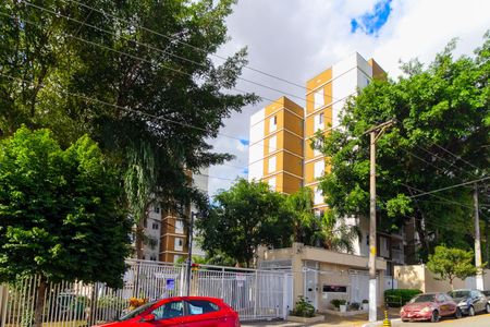 Apartamento à venda com 50m², 2 quartos e 1 vagaFachada do condomínio