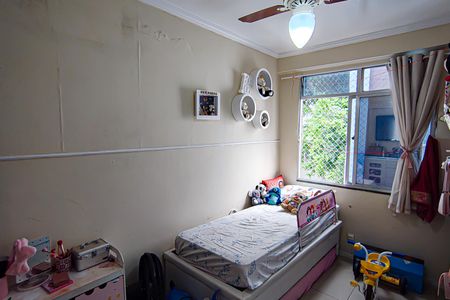 Apartamento à venda com 51m², 2 quartos e sem vaga Apartamento à venda com 51m², 2 quartos e sem vagaQuarto 2