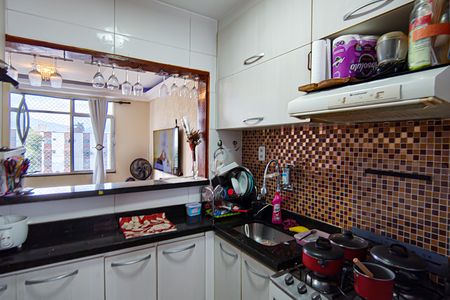 Apartamento à venda com 51m², 2 quartos e sem vaga Apartamento à venda com 51m², 2 quartos e sem vagaCozinha e Área de Serviço