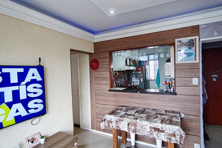 Apartamento à venda com 51m², 2 quartos e sem vaga Apartamento à venda com 51m², 2 quartos e sem vagaSala