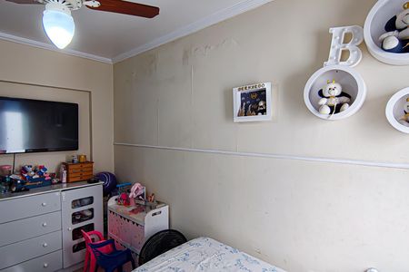 Apartamento à venda com 51m², 2 quartos e sem vaga Apartamento à venda com 51m², 2 quartos e sem vagaQuarto 2