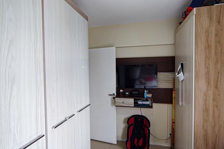 Apartamento à venda com 51m², 2 quartos e sem vaga Apartamento à venda com 51m², 2 quartos e sem vagaQuarto 1