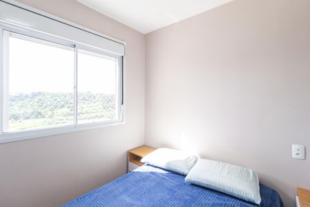 Apartamento à venda com 47m², 2 quartos e 1 vagaQuarto 2