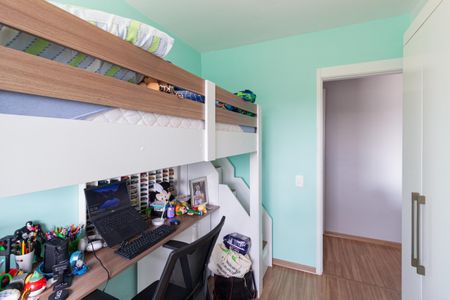 Apartamento à venda com 47m², 2 quartos e 1 vagaQuarto 1