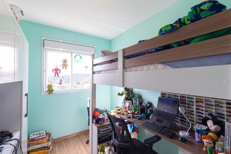 Apartamento à venda com 47m², 2 quartos e 1 vagaQuarto 1