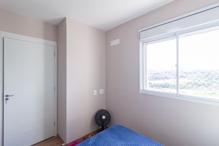 Apartamento à venda com 47m², 2 quartos e 1 vagaQuarto 2