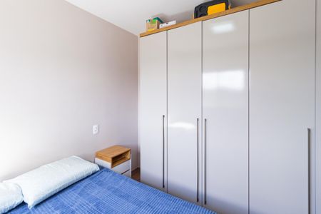 Apartamento à venda com 47m², 2 quartos e 1 vagaQuarto 2
