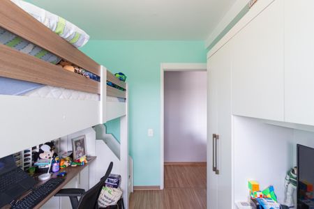 Apartamento à venda com 47m², 2 quartos e 1 vagaQuarto 1