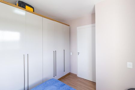 Apartamento à venda com 47m², 2 quartos e 1 vagaQuarto 2
