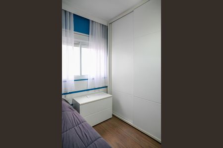 Apartamento à venda com 120m², 3 quartos e 2 vagasQuarto 1