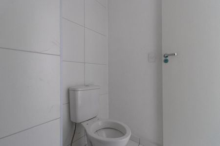 Apartamento à venda com 37m², 2 quartos e 1 vaga Apartamento à venda com 37m², 2 quartos e 1 vagaBanheiro