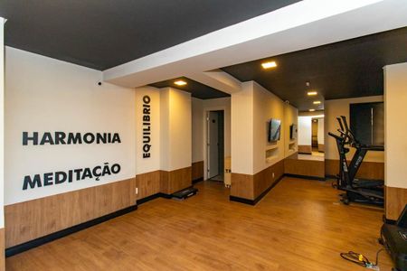 Apartamento à venda com 37m², 2 quartos e 1 vaga Apartamento à venda com 37m², 2 quartos e 1 vagaÁrea comum