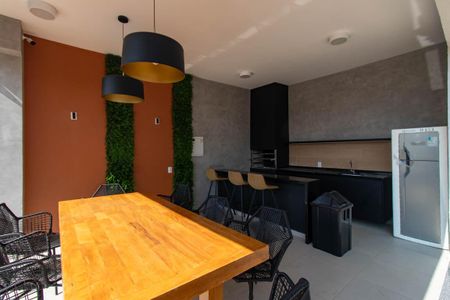 Apartamento à venda com 37m², 2 quartos e 1 vaga Apartamento à venda com 37m², 2 quartos e 1 vagaÁrea comum