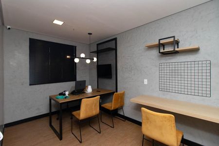 Apartamento à venda com 37m², 2 quartos e 1 vaga Apartamento à venda com 37m², 2 quartos e 1 vagaÁrea comum
