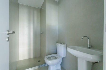 Apartamento à venda com 80m², 2 quartos e 1 vaga Apartamento à venda com 80m², 2 quartos e 1 vagaBanheiro Social