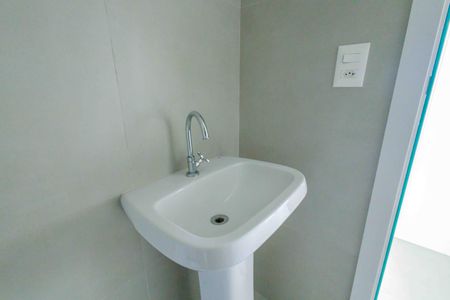 Apartamento à venda com 80m², 2 quartos e 1 vaga Apartamento à venda com 80m², 2 quartos e 1 vagaBanheiro Social