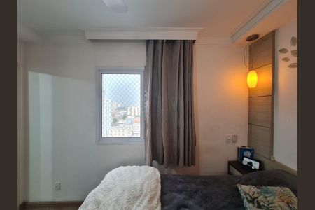 Apartamento à venda com 89m², 3 quartos e 1 vaga Apartamento à venda com 89m², 3 quartos e 1 vagaSuíte