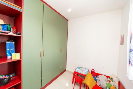 Apartamento à venda com 90m², 2 quartos e 1 vaga Apartamento à venda com 90m², 2 quartos e 1 vagaQuarto 1