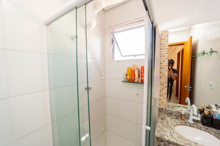 Apartamento à venda com 90m², 2 quartos e 1 vaga Apartamento à venda com 90m², 2 quartos e 1 vagaBanheiro