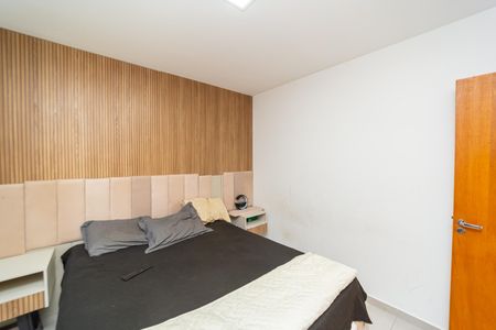 Apartamento à venda com 90m², 2 quartos e 1 vaga Apartamento à venda com 90m², 2 quartos e 1 vagaQuarto 2