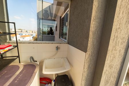 Apartamento à venda com 90m², 2 quartos e 1 vaga Apartamento à venda com 90m², 2 quartos e 1 vagaÁrea de Serviço