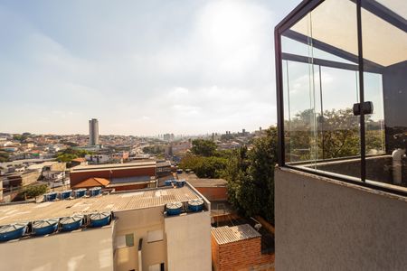 Apartamento à venda com 90m², 2 quartos e 1 vaga Apartamento à venda com 90m², 2 quartos e 1 vagaVista