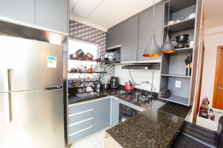 Apartamento à venda com 90m², 2 quartos e 1 vaga Apartamento à venda com 90m², 2 quartos e 1 vagaCozinha