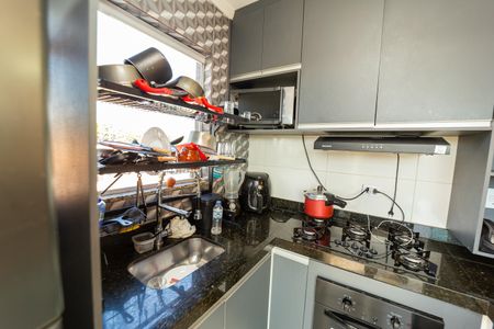 Apartamento à venda com 90m², 2 quartos e 1 vaga Apartamento à venda com 90m², 2 quartos e 1 vagaCozinha