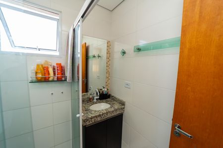 Apartamento à venda com 90m², 2 quartos e 1 vaga Apartamento à venda com 90m², 2 quartos e 1 vagaBanheiro
